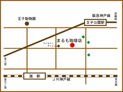 まるも珈琲店への地図